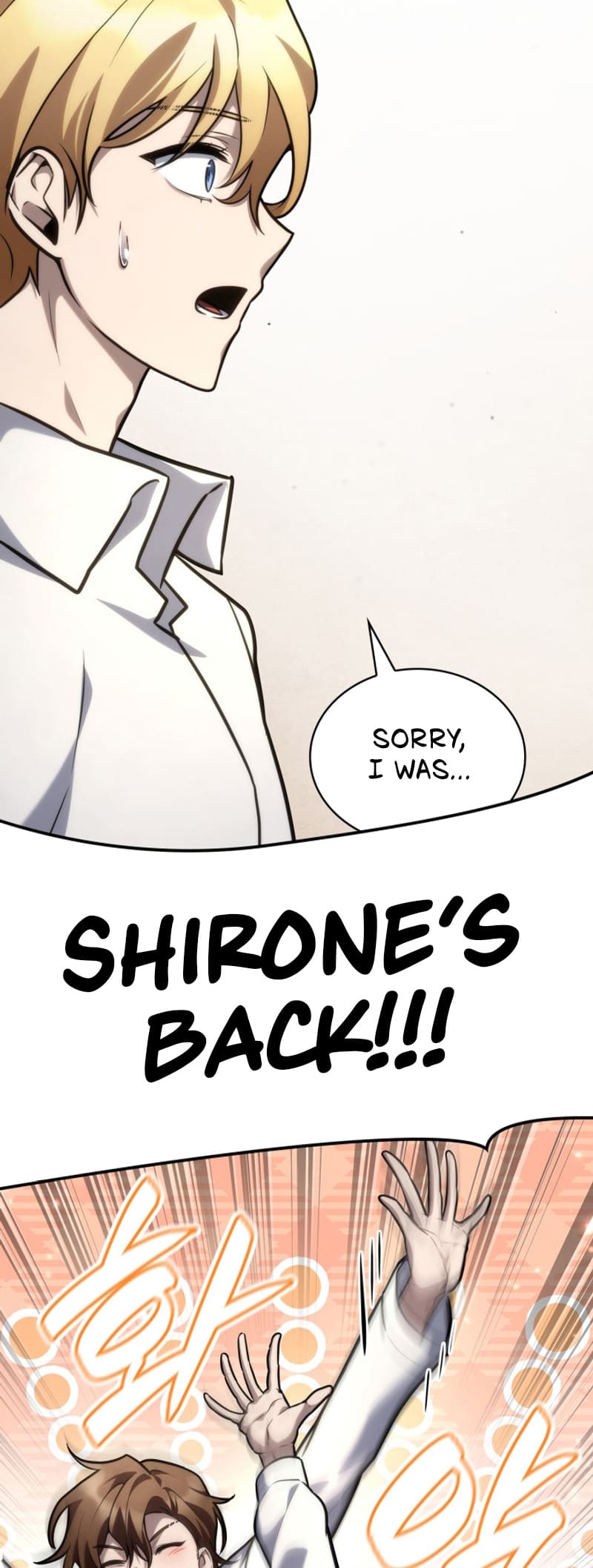 Infinite Mage, Chapter 94 image 38